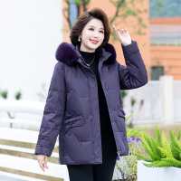JPDUN吉普盾羽绒服女秋冬装外套胖妈妈中长款中老年人中年加肥加大码加厚棉袄 4XL 紫色