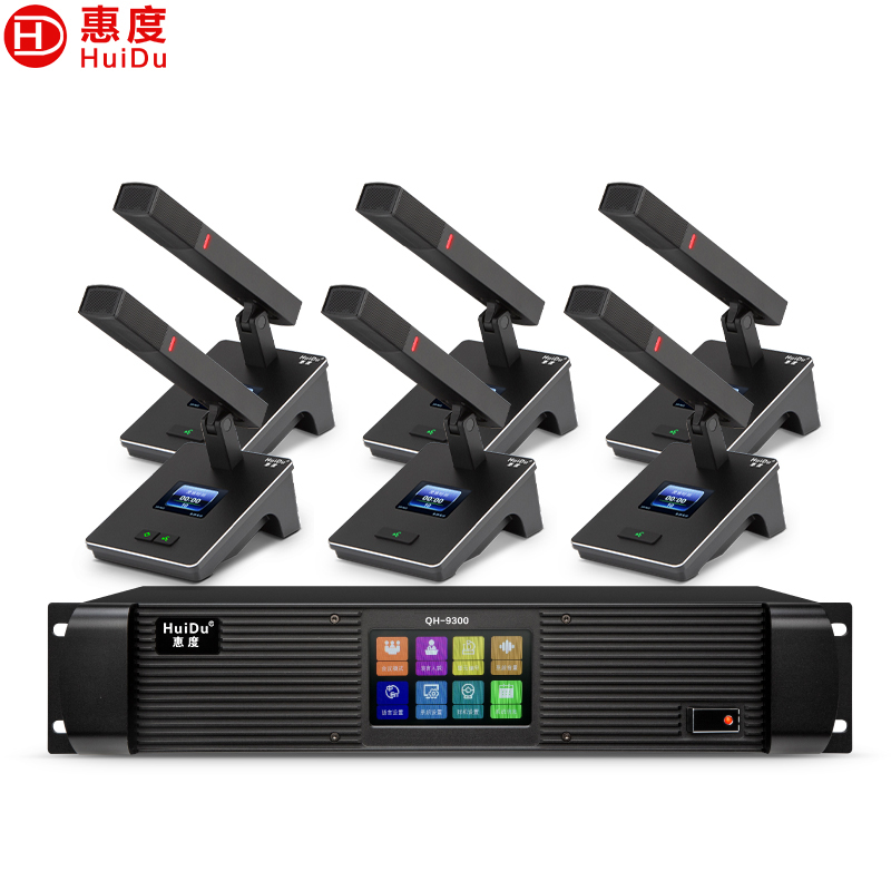 惠度(HuiDu)QH-9300(1+6)专业有线手拉手麦克风工程8芯卡侬网线桌面讨论型会议方杆话筒高清大图