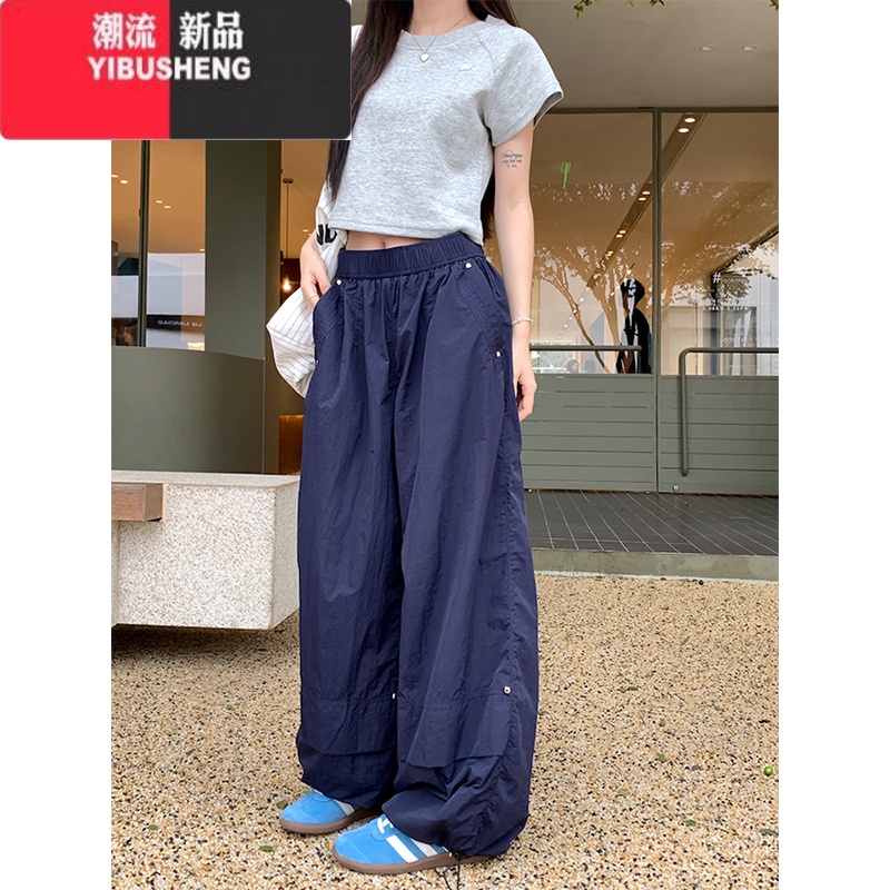 YIBUSHENG美式工装休闲裤女2024季薄款速干裤阔腿运动裤松紧腰爵士舞裤 藏蓝色 L