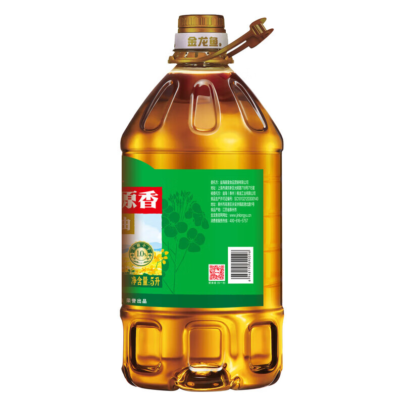 金龙鱼低芥酸 原香菜籽油5L高清大图