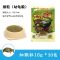 龟粮乌龟饲料乌龟食龟粮龟龟粮补钙龟粮幼龟粮巴西龟草龟龟粮