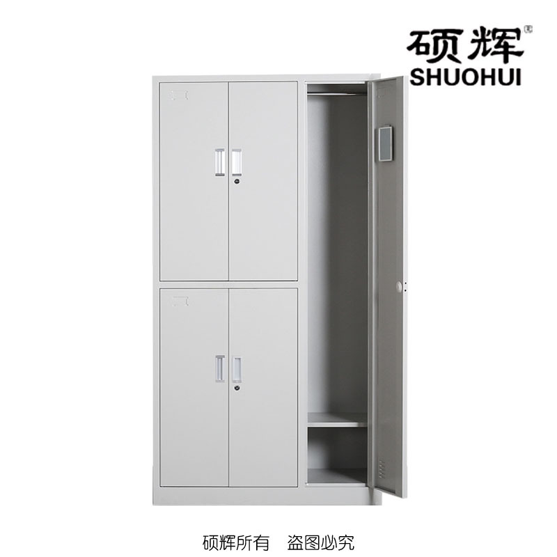 【硕辉】五门更衣柜（全铁门） 更衣柜 储物柜 H1850*W970*D500