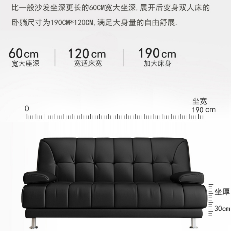 戴劲 可折叠沙发两用小户型多功能沙发床可躺皮办公沙发 1.8米经典款