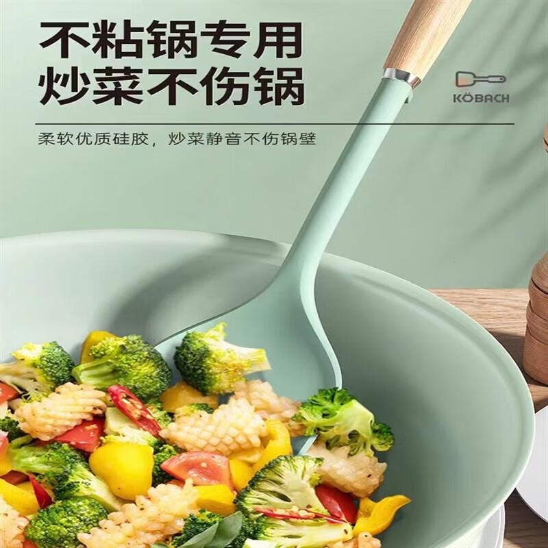 康巴赫(KBH)硅胶锅铲耐高温防烫汤勺煎铲炒菜铲子勺食物夹静厨款防烫系列榉木硅胶漏勺