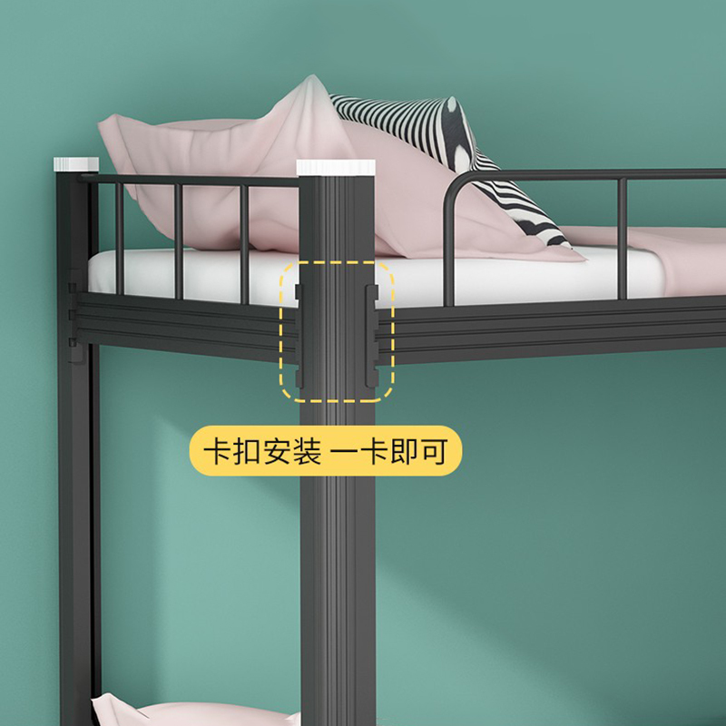 创世人 优质加厚钢制单层床宿舍单人床铁床 含3CM棕垫黑色 2000*1500*750mm