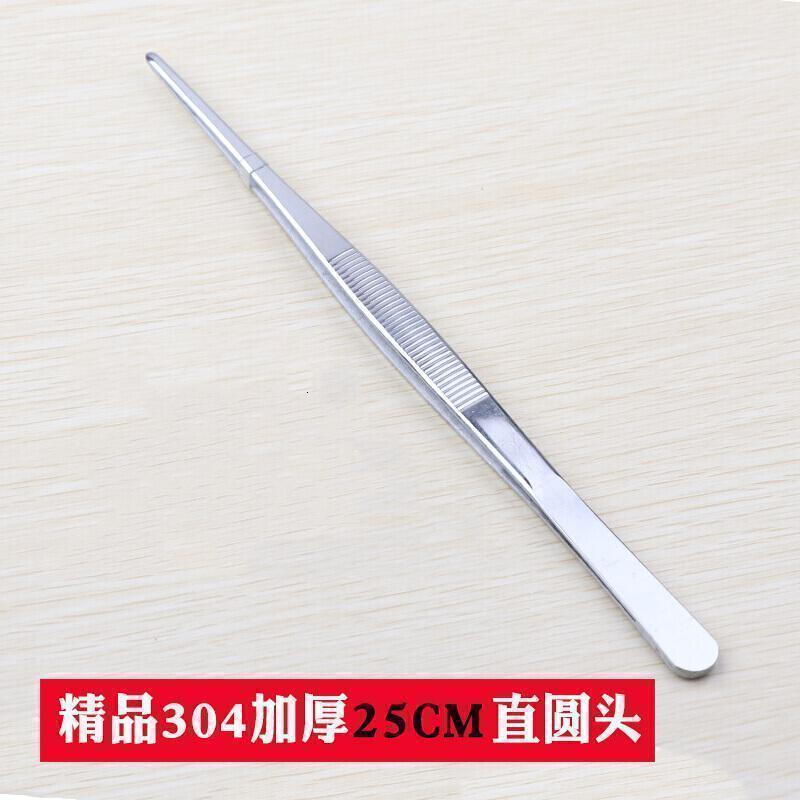 汐岩不锈钢镊子工具尖头弯头圆头带齿加厚加硬大镊子 [精品304加厚25CM]直镊圆头