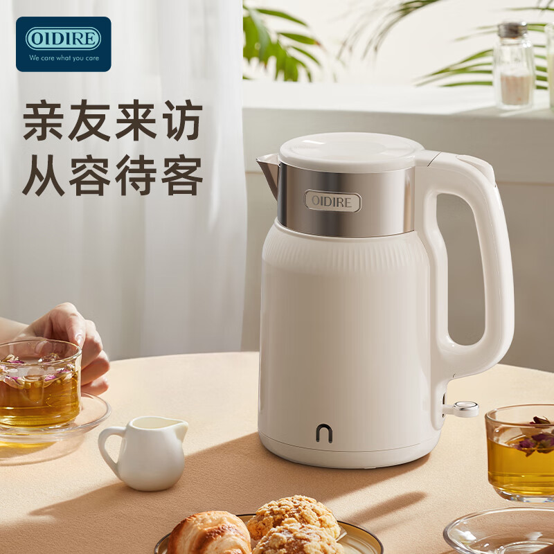 德国OIDIRE电热水壶ODI-DR09高清大图