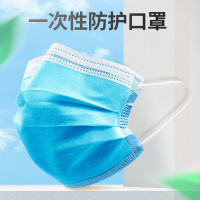 绿之源 绿呼吸一次性无纺布口罩10只装含熔喷布防尘防风防尾气异味多层过滤颗粒物飞沫透气亲肤口罩