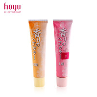 hoyu美源花果香染发剂遮盖白发植物染发剂染护一体染发膏日本进口 2号 浅亮棕色