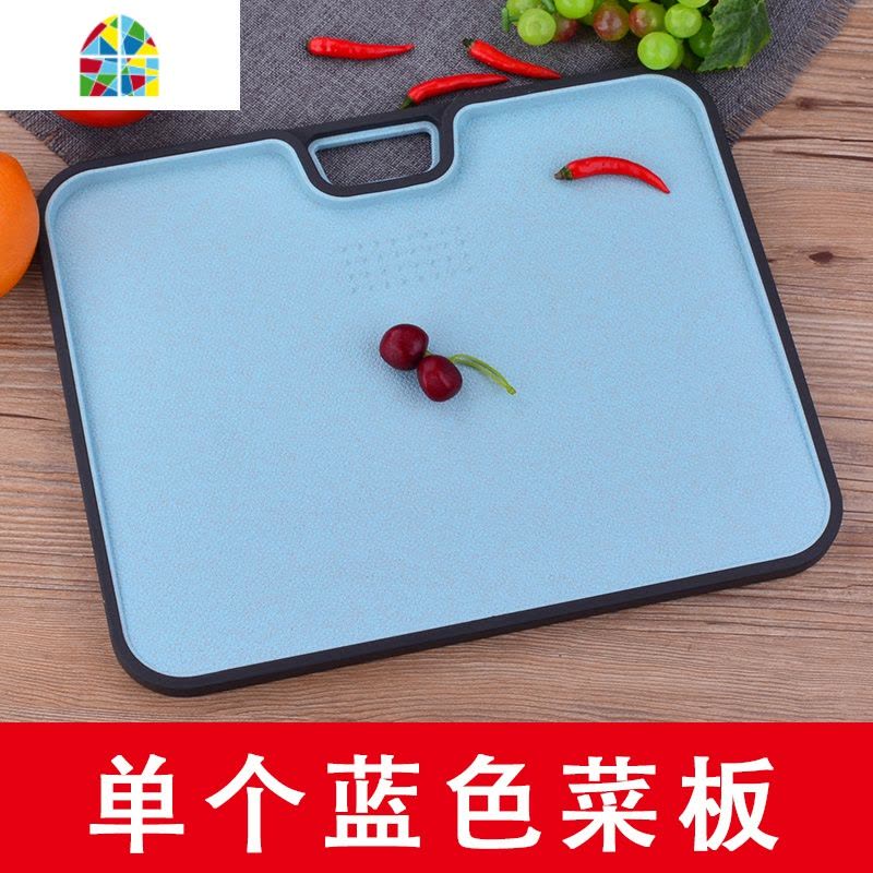 家用切菜板菜刀具套装砧板水果板宝宝辅食案板陶瓷刀 FENGHOU [稻壳刀]粉色菜刀菜板2件套图片