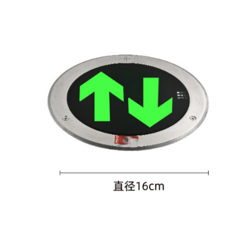 众恒丰 嵌入式 24-220v圆形地面疏散警示指示灯 16cm/个(双向)高清大图