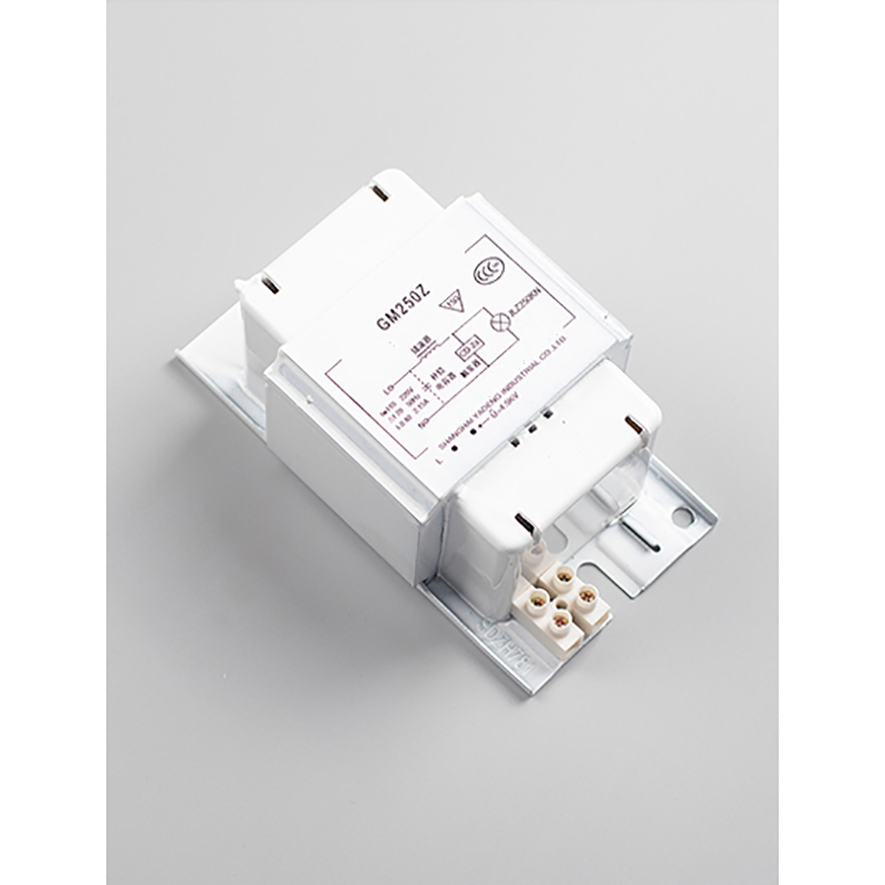 未易金卤灯镇流器70w150w250w400w1000w高压钠灯整流器gm400400w铜线