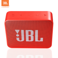 JBL GO2 音乐金砖二代 蓝牙音箱 低音炮 户外便携音响 迷你小音箱 可免提通话 珊瑚橙