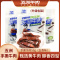 五洲牛肉风干手撕牛肉50g五香味袋装网红休闲办公室零食特产小吃