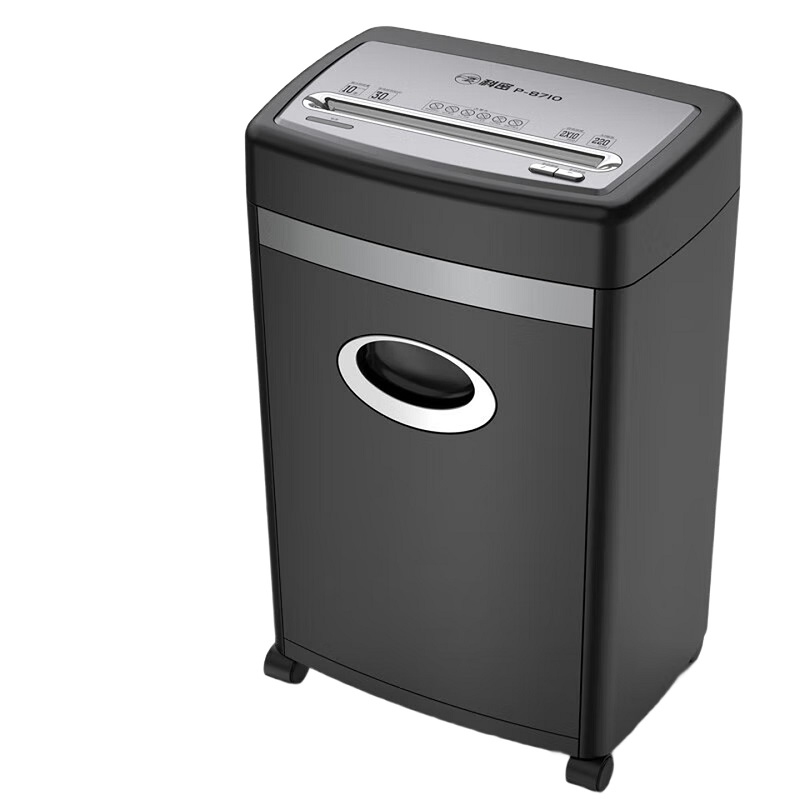 科密 5级保密办公商用碎纸机单次10张 持续30分钟 20L P-8710