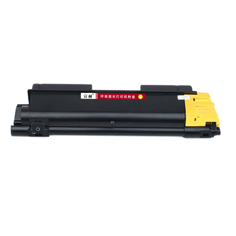 宣赫 TK-583Y 硒鼓/粉盒 黄色 2800页 适用京瓷 FSC5150DN P6021cdn