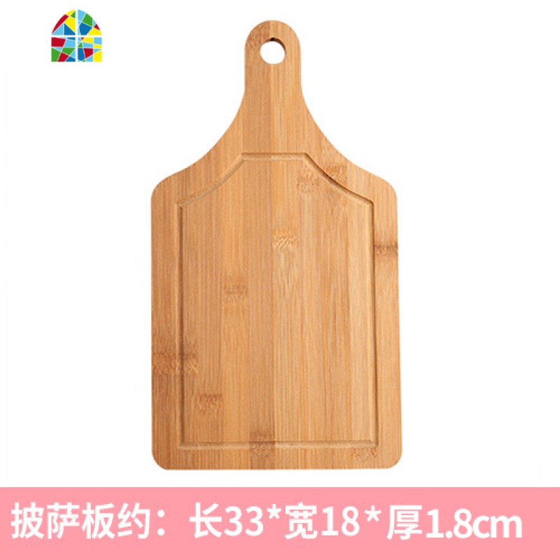 家用厨房案板切菜板竹迷你粘板小号实木切板面板菜板水果砧板 FENGHOU 方形披萨板高清大图