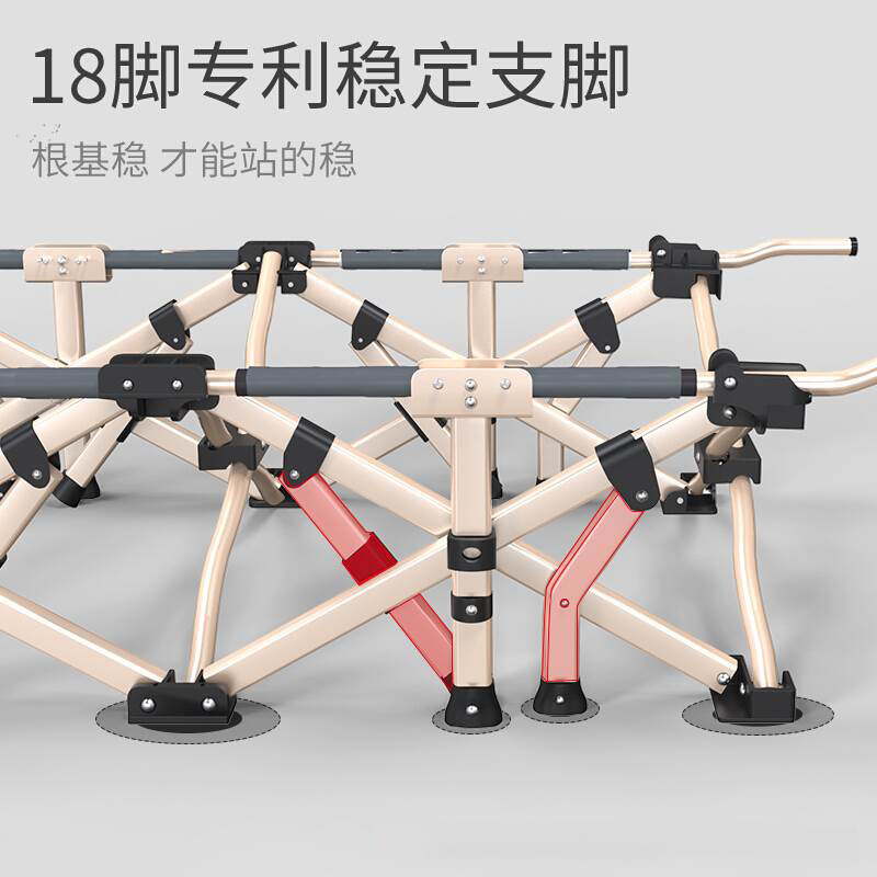 得力易瑞斯联动加粗椅