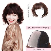 瑞贝卡假发女齐斜刘海梨花头短卷发全真人发中老年妈妈款时尚头套 棕红色(全真人发)全手织工艺