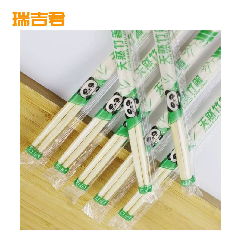 瑞吉君 一次性筷子 22.5cm 双高清大图