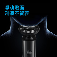 博锐电动剃须刀全身水洗刮胡刀智能显示1小时快充电动胡须刀礼物送男友PS166-快团1