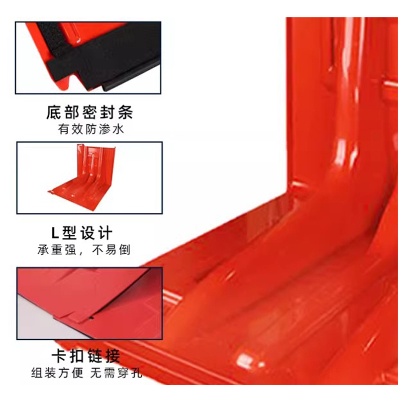 翼澜 挡水板 61cm 个高清大图