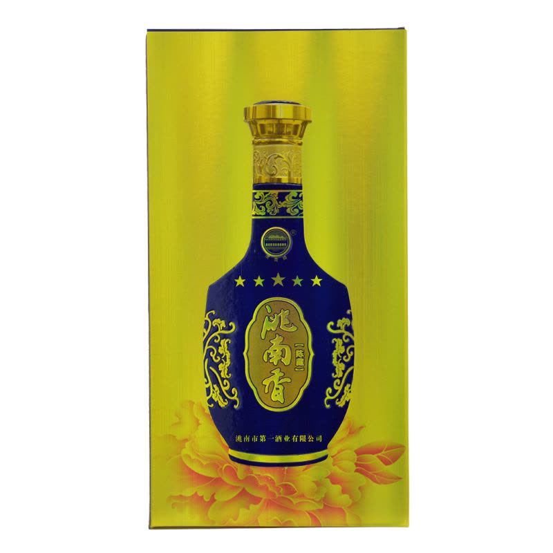 洮南香陈藏五星52度浓香型白酒500ml整箱6瓶东北特产吉林名酒粮食酒