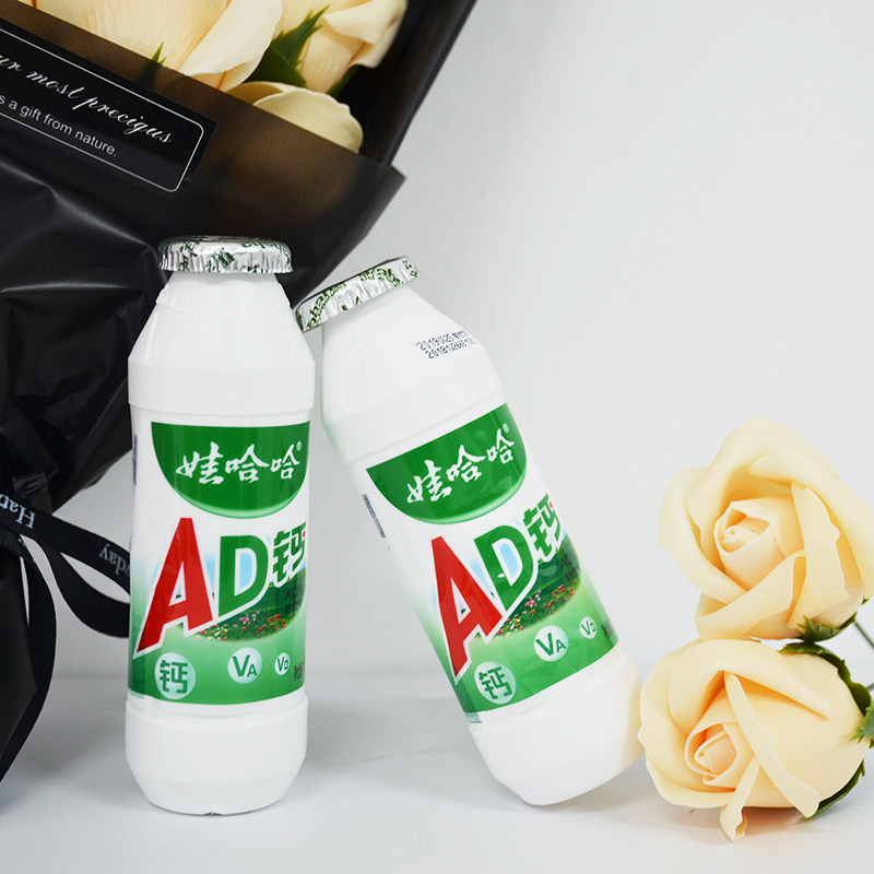 娃哈哈官方ad钙奶含乳饮料100g48瓶整箱提手送礼盒装哇哈哈