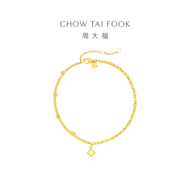 周大福珠宝首饰 四叶草 不规则几何黄金足金手链(工费:520计价) F227615