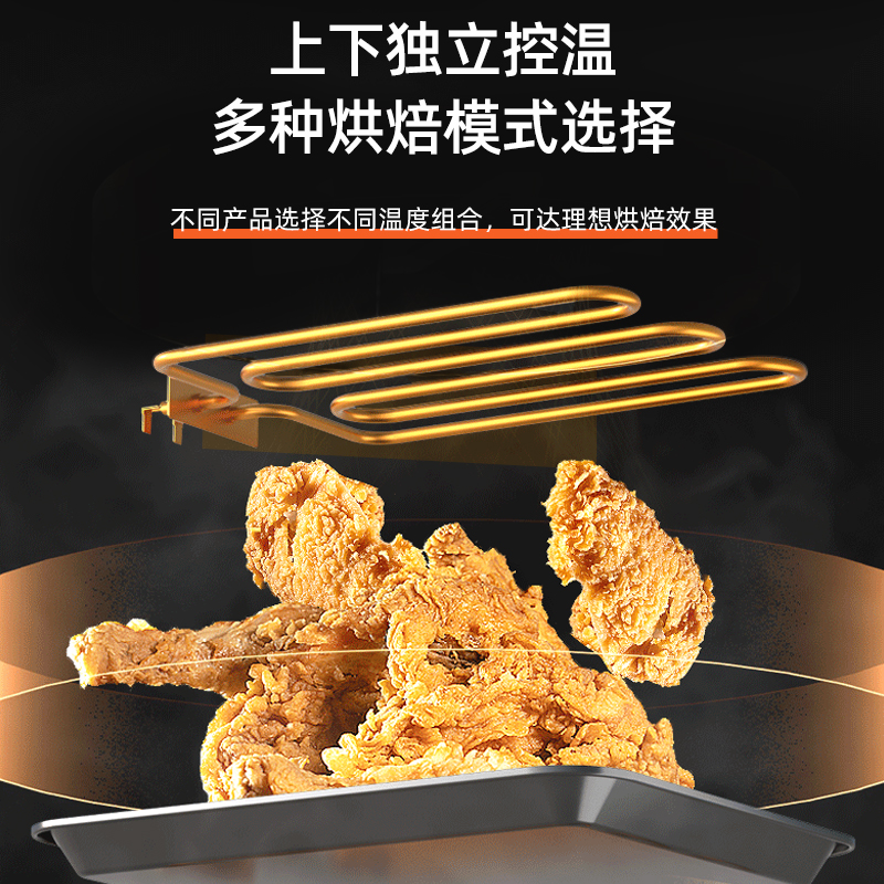 扬子一层两盘标准款烤箱商用电烤箱大型商用大容量蛋挞烤炉双层烘培西点蛋糕面包店大容量焗炉高清大图