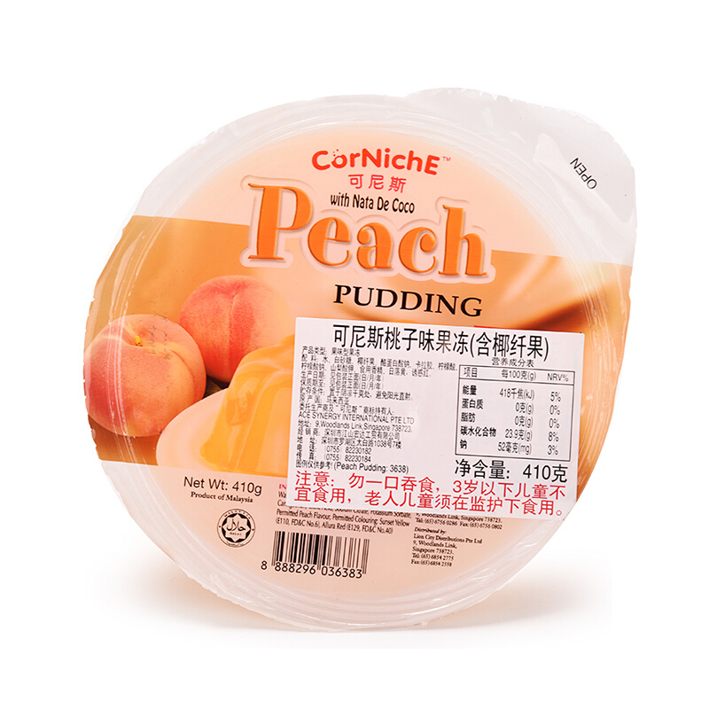 可尼斯桃子味果冻(大杯装)410g