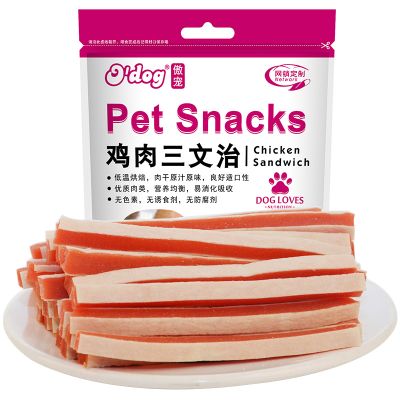 傲宠狗狗零食鸡肉三明治400g夹心肉条泰迪比熊萨摩训练零食宠物零食