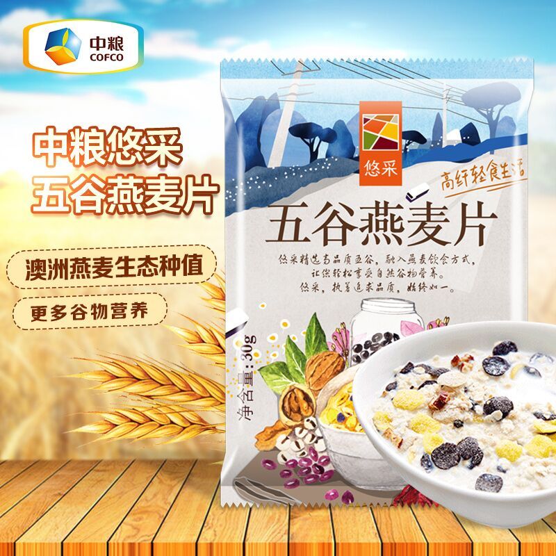 中粮悠采 五谷燕麦片30g