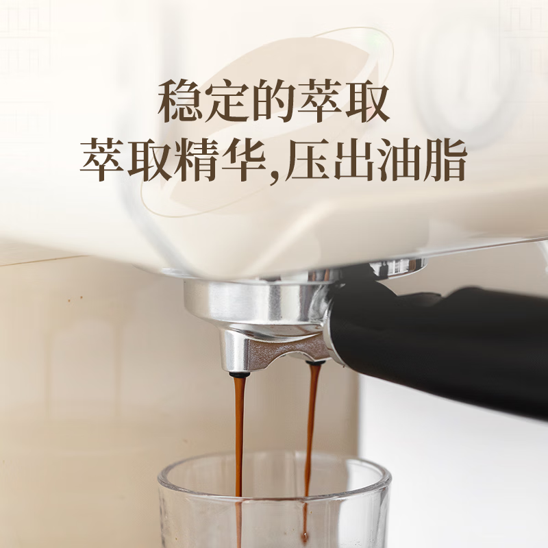 西屋(Westinghouse)咖啡机WKF1320高清大图