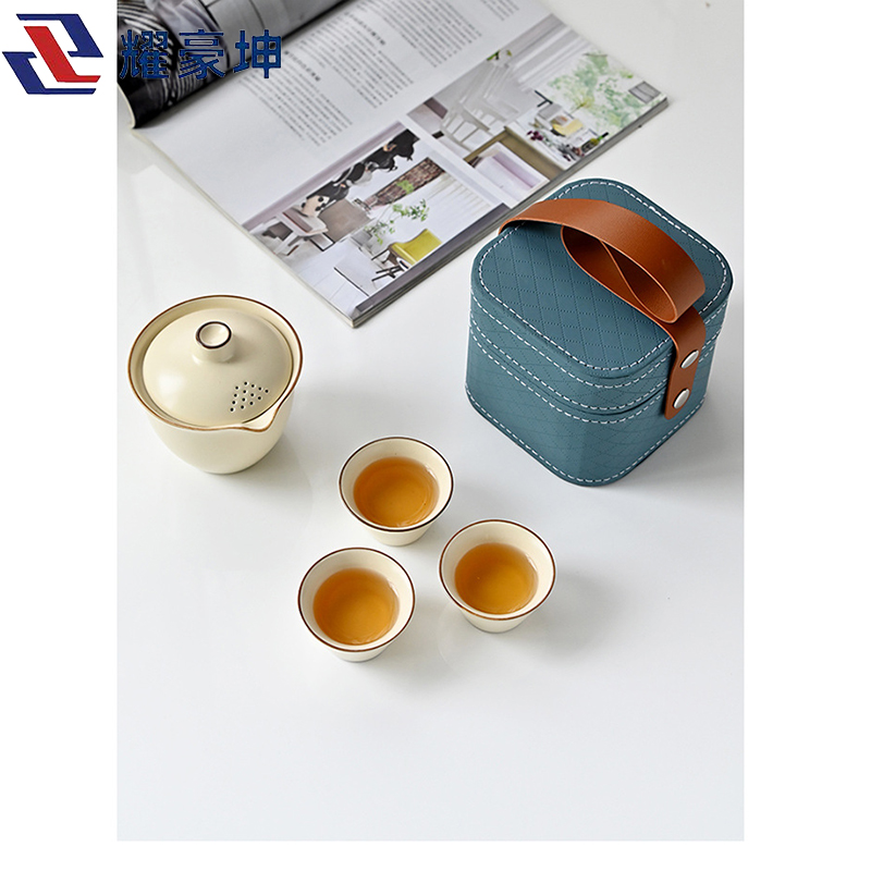 耀豪坤旅行茶具套装YH13K 套高清大图