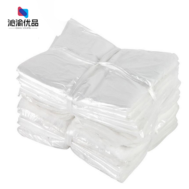 沁渝优品 平口塑料包装袋保鲜袋 15*30cm100个 包高清大图