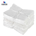 沁渝优品 平口塑料包装袋保鲜袋 15*30cm100个 包