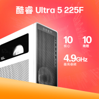 惠普(HP)暗影精灵11 新品台式电脑 游戏台式机主机 设计师电脑 Ultra5 225F RTX5060Ti 16G 1T蓝牙 WIFI TG03-041wcn