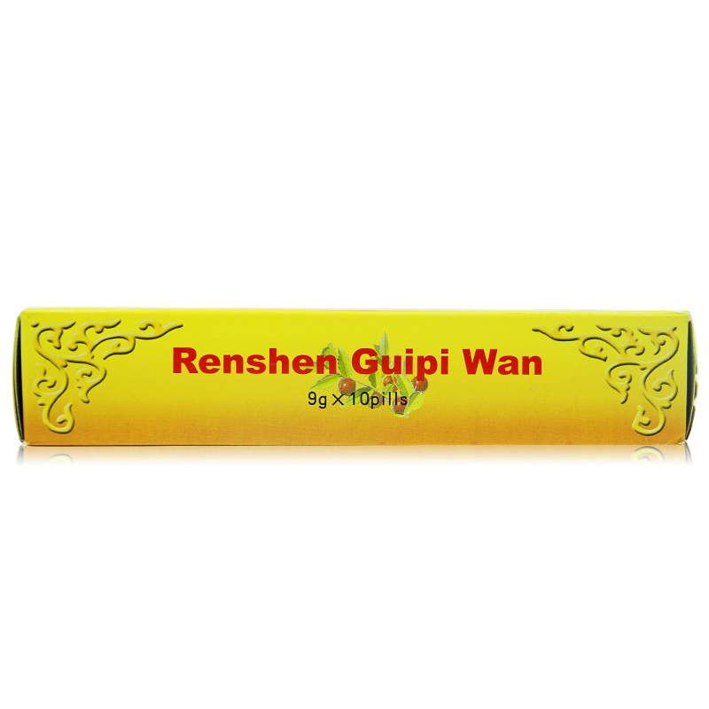 同仁堂人参归脾丸10丸脾虚气血不足贫血虚气虚健脾心悸失眠高清大图