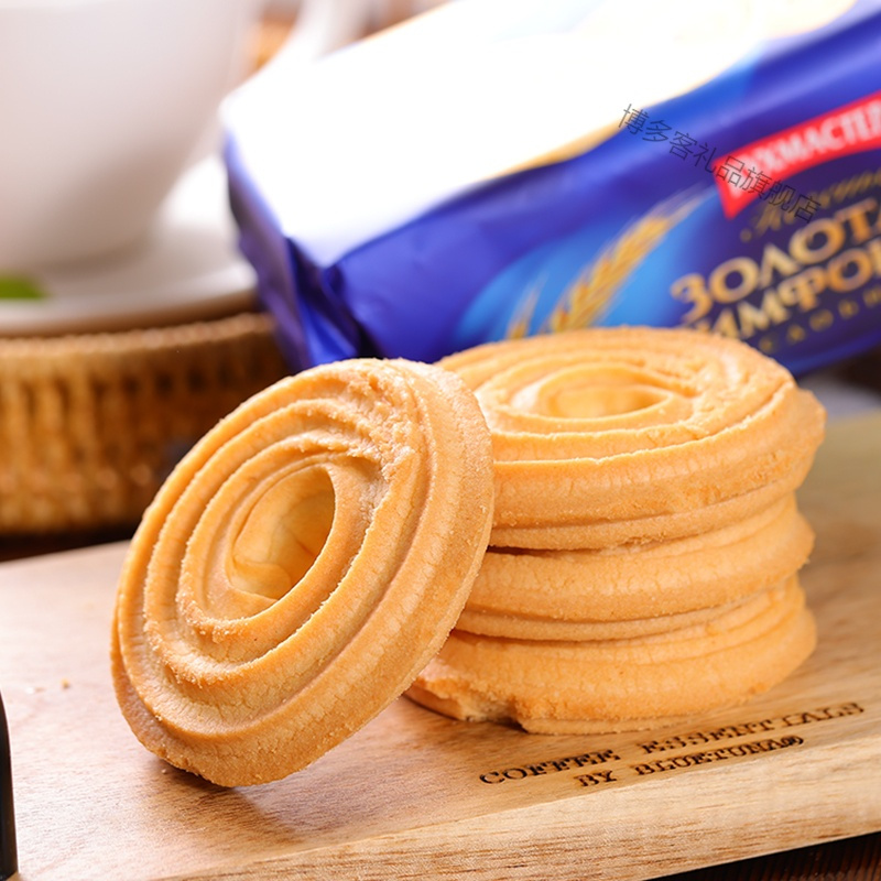 进口俄罗斯黄油曲奇饼干奶油牛奶味微甜酥脆英语早餐怀旧休闲零食