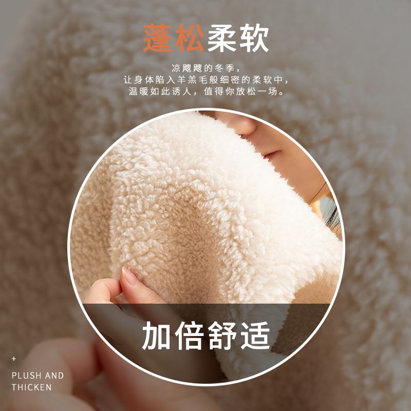 京城派 冬季毛绒沙发垫套装防滑沙发坐垫子123组合沙发垫布艺简约沙发套罩巾全包支持定制飘窗垫子高清大图