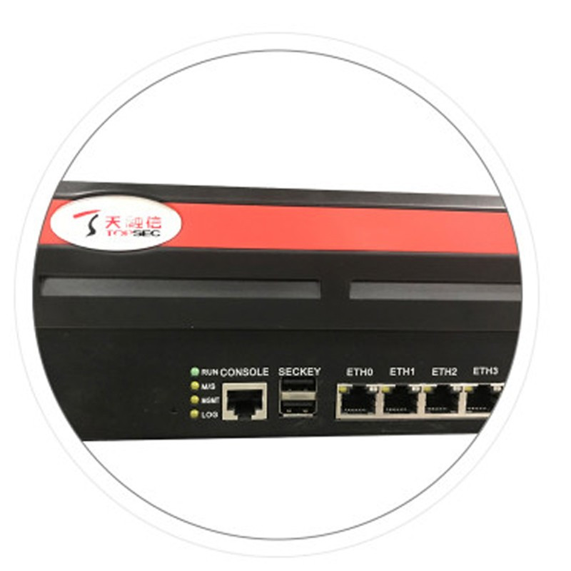 天融信防火墙系统V3 NG-51228 免费维保三年