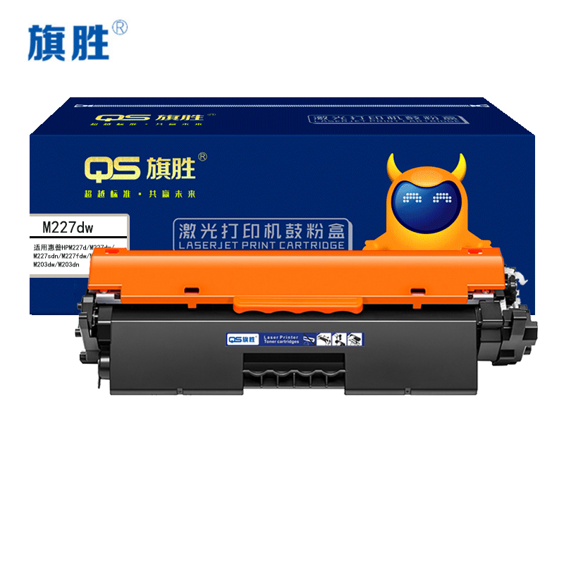 旗胜硒鼓M227dw支高清大图