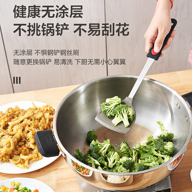 澳柯玛(AUCMA) 多功能电热锅 ADG-32H007 档位任意组合 定时蒸煮不过火 304不锈钢 蒸煮焖炖涮一锅多用