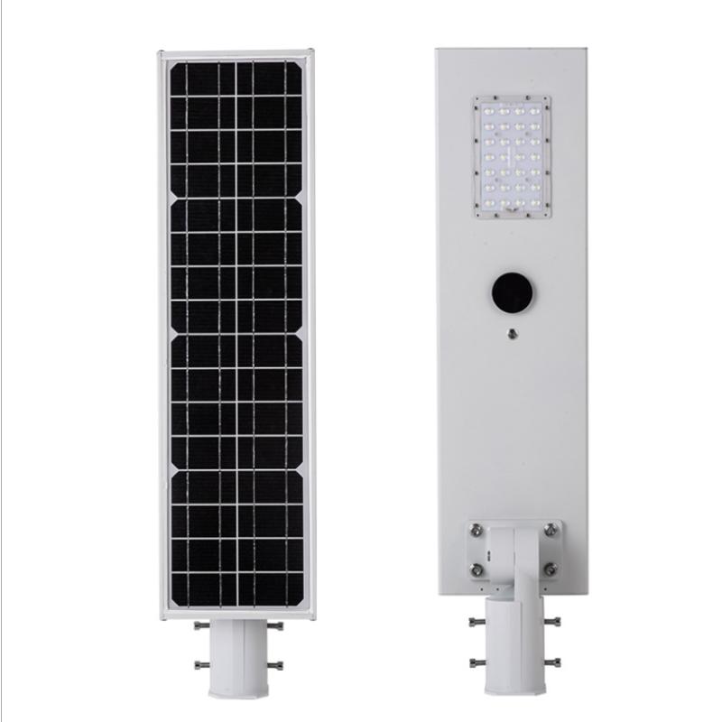 / DONTA led户外太阳能路灯 10W