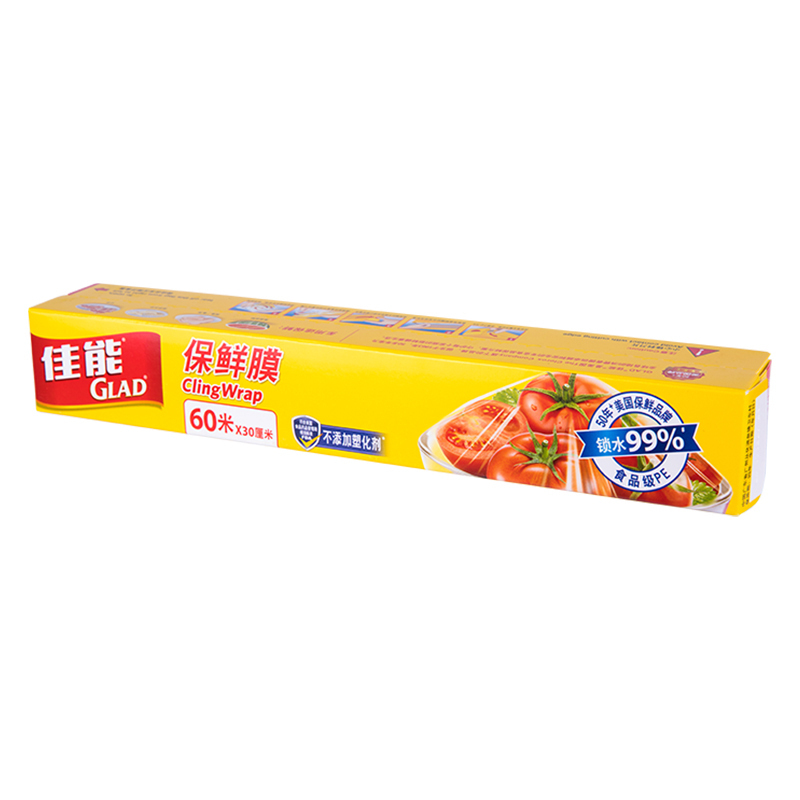 Glad 佳能保鲜膜30cm宽盒装60米(W200)