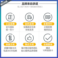 海尔（Haier）FAW10HD998LGU1 10公斤 一级能效 纤合智能洗衣机全自动滚筒洗烘一体直驱变频超声波空气洗