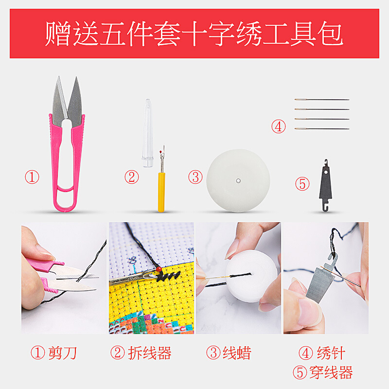 照片十字绣定制新款卧室印花情侣真人物diy刺绣客厅小幅线绣定做[十字绣定制满绣精修][25寸50x60厘米]适合个人