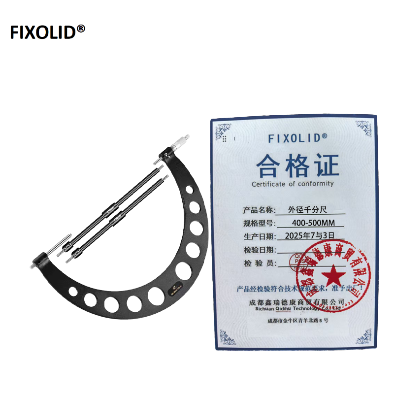 FIXOLID 外径千分尺 400-500mm 把高清大图