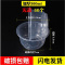 360毫升一次性打包碗无盖 50只 一次性餐具汤碗带盖塑料圆形家用加厚结婚宴席吃饭碗外卖打包碗